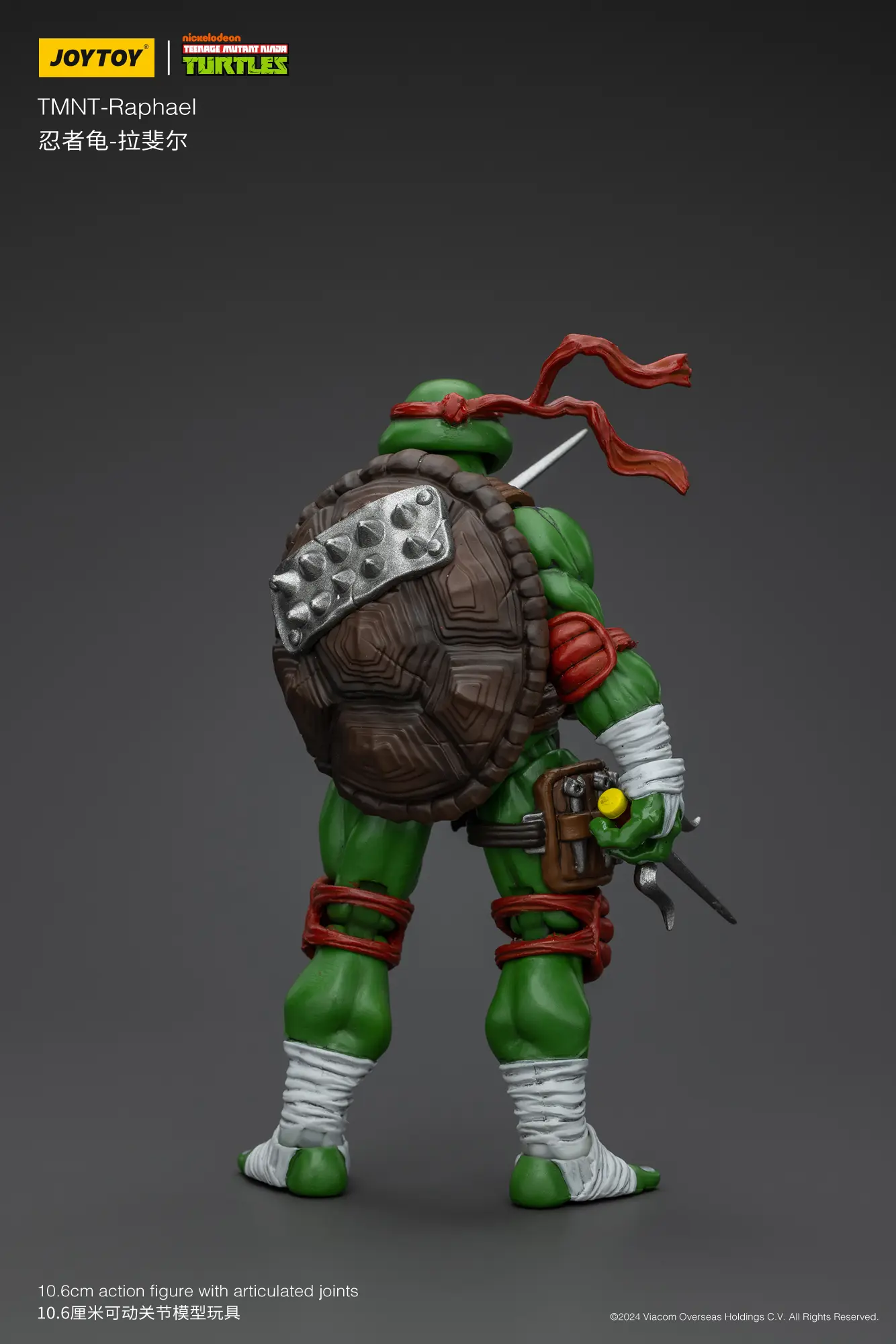 the back of the Action Figure - Raphael TMNT Nickelodeon 1 18 - JOYTOY Teenage Mutant Ninja Turtles rectangle image the back of the Action Figure - Raphael TMNT Nickelodeon 1 18 - JOYTOY Teenage Mutant Ninja Turtles rectangle image