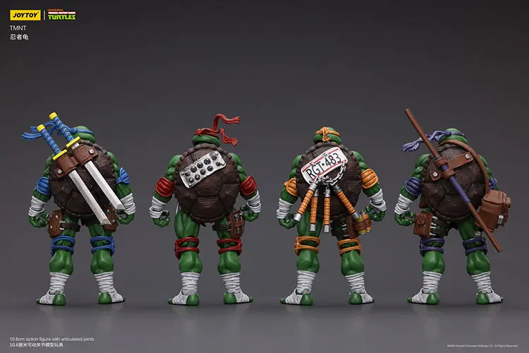 the back of the Action Figure - Teenage Mutant Ninja Turtles 4-Pack set 1 18 - JOYTOY TMNT rectangle image