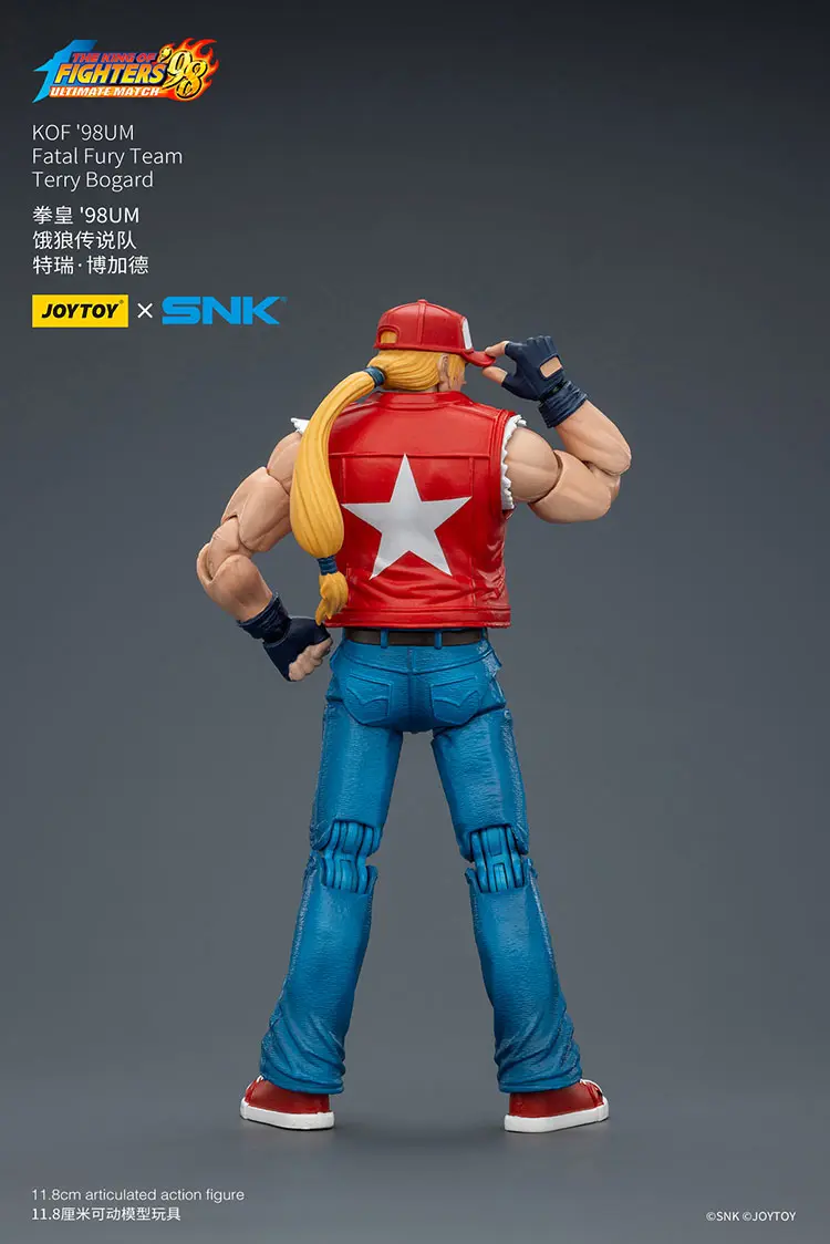the back of the Action Figure - Terry Bogard KOF _98 UM Fatal Fury Team SNK 1 18 - JOYTOY The King of Fighters rectangle image Action Figure - Terry Bogard KOF '98 UM Fatal Fury Team SNK 1/18 - JOYTOY The King of Fighters