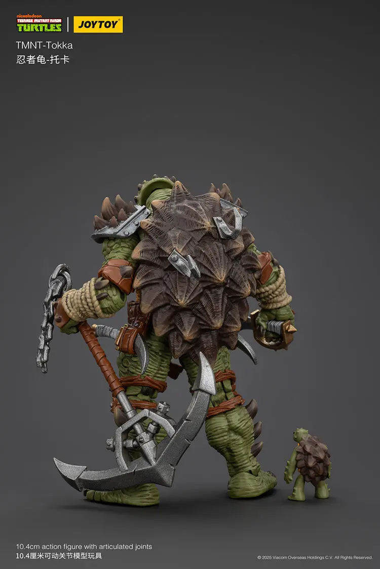 The Back Of The Action Figure Tokka Infantryman Tmnt Nickelodeon 1 18 Joytoy Teenage Mutant Ninja Turtles Rectangle Image
