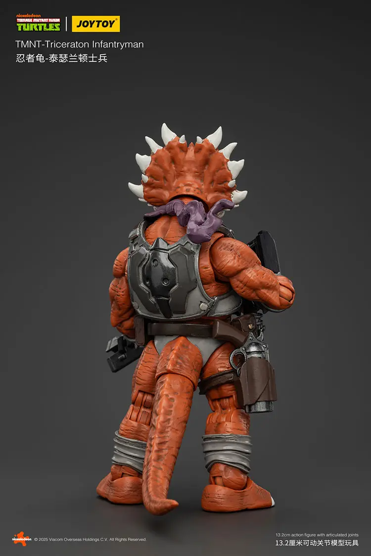 the back of the Action Figure - Triceraton Infantryman TMNT Nickelodeon 1 18 - JOYTOY Teenage Mutant Ninja Turtles rectangle image The Back Of The Action Figure Triceraton Infantryman Tmnt Nickelodeon 1 18 Joytoy Teenage Mutant Ninja Turtles Rectangle Image