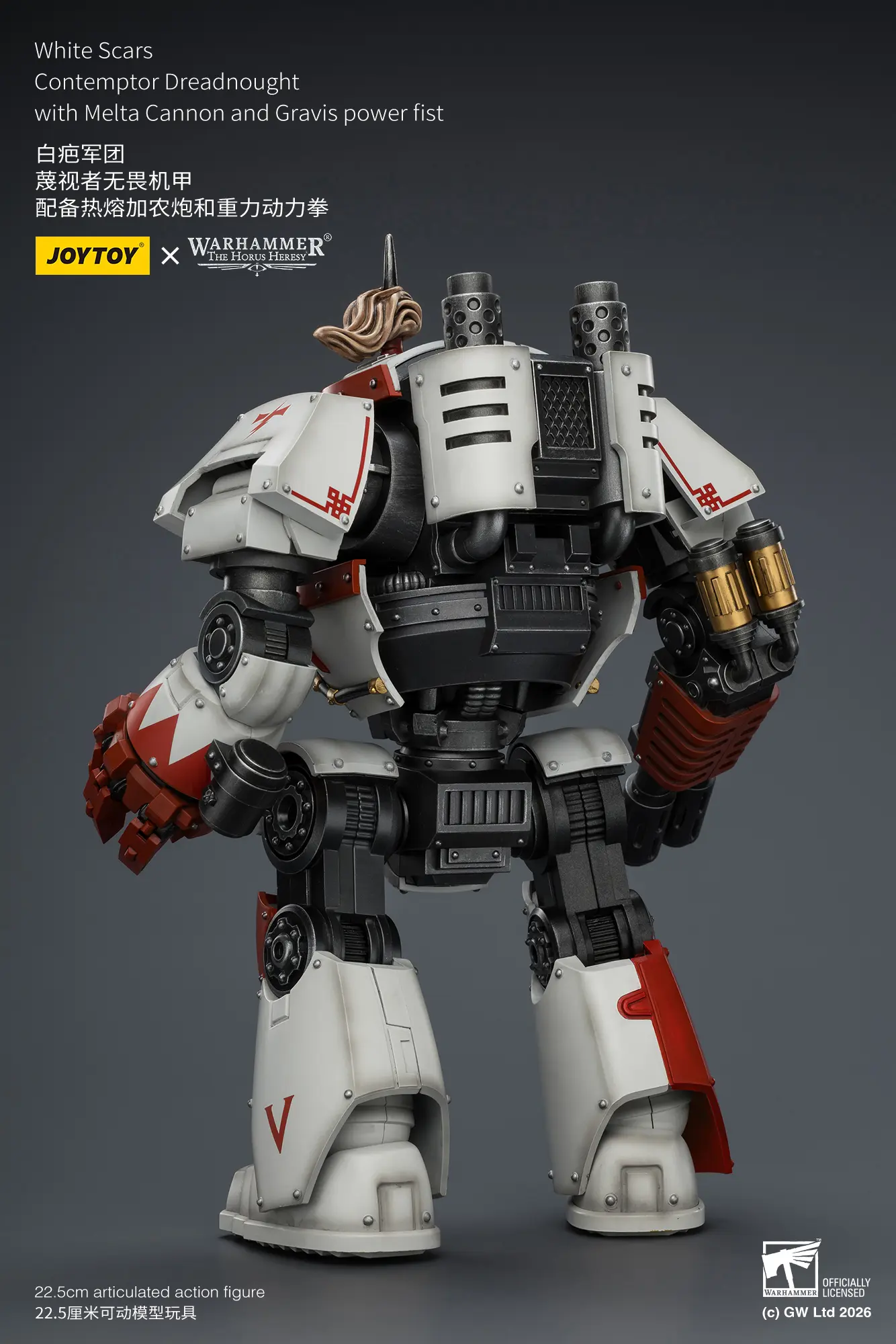 the back of the Action Figure - White Scars Contemptor Dreadnought 1 18 - JOTYOY Warhammer The Horus Heresy rectangle image The Back Of The Action Figure White Scars Contemptor Dreadnought 1 18 Jotyoy Warhammer The Horus Heresy Rectangle Image