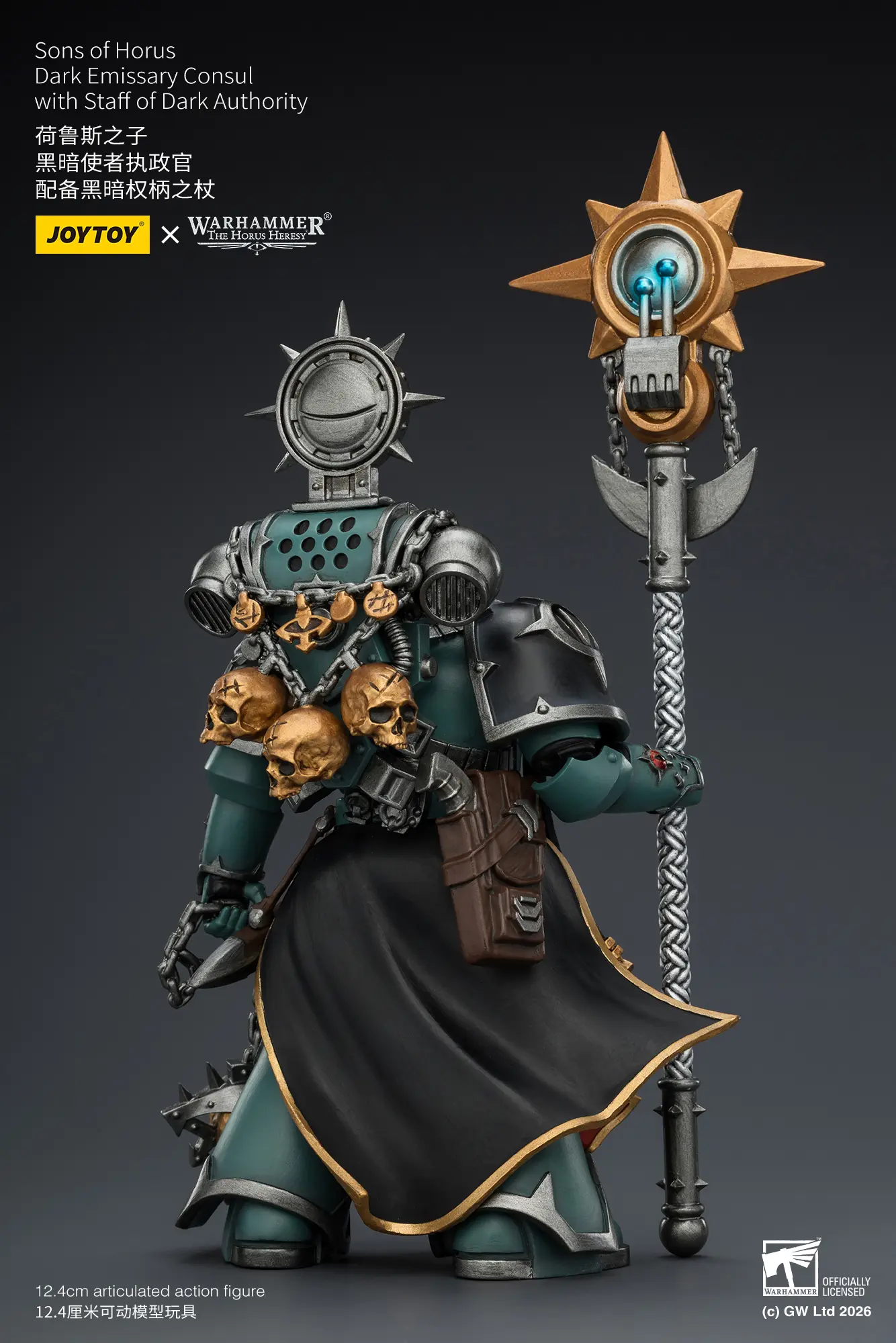 the back of the Action Figure – JoyToy 1/18 Sons of Horus Dark Emissary Consul with Staff – Warhammer The Horus Heresy rectangle image