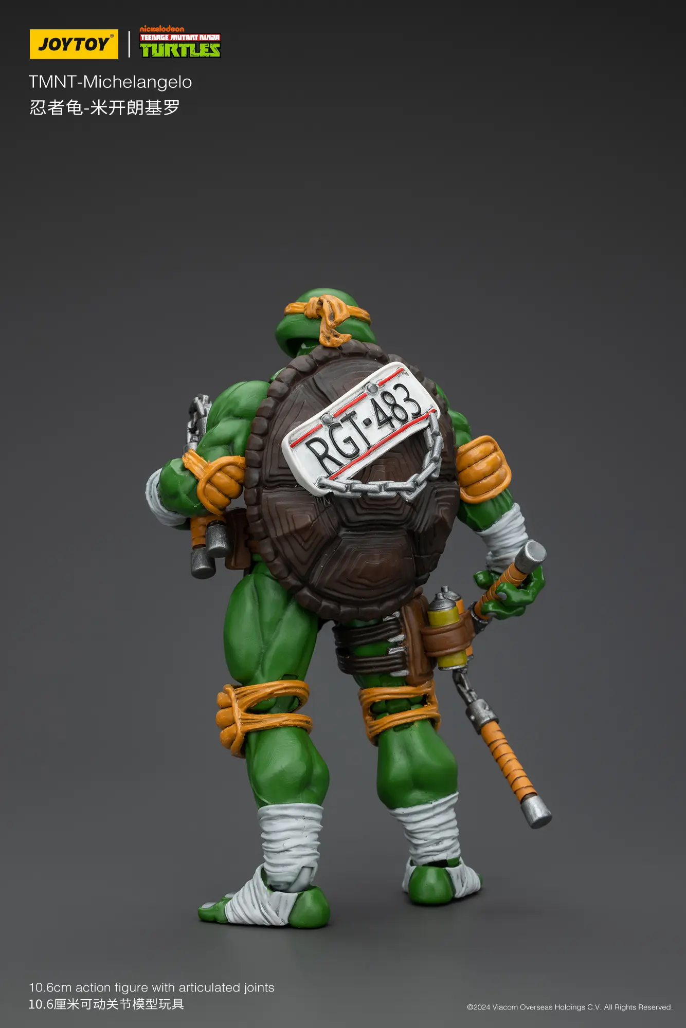 the back of the Action Figure – Michelangelo TMNT Nickelodeon 1 18 – JOYTOY Teenage Mutant Ninja Turtles rectangle image the back of the Action Figure – Michelangelo TMNT Nickelodeon 1 18 – JOYTOY Teenage Mutant Ninja Turtles rectangle image