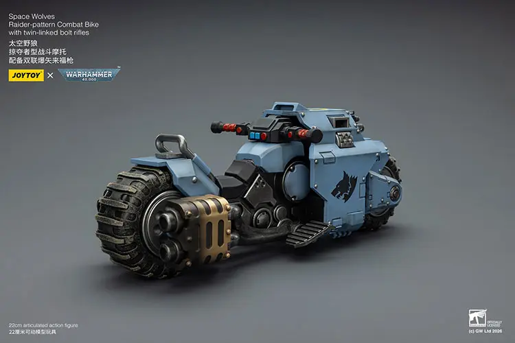the back right of Action Figure Vehicle - Space Wolves Raider-pattern Combat Bike with twin-linked bolt rifles 1 18 - JOYTOY Warhammer 40K rectangle image The Back Right Of Action Figure Vehicle Space Wolves Raider Pattern Combat Bike With Twin Linked Bolt Rifles 1 18 Joytoy Warhammer 40k Rectangle Image