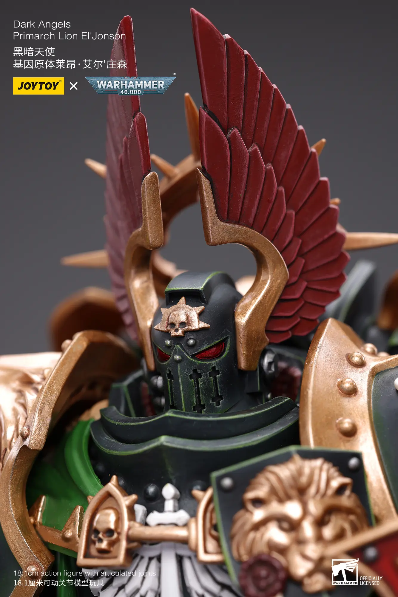 The Details Of Action Figure Dark Angels Primarch Lion El'jonson Without Two Mysterious Watchers In The Dark 1 18 Joytoy Warhammer 40k Rectangle Image