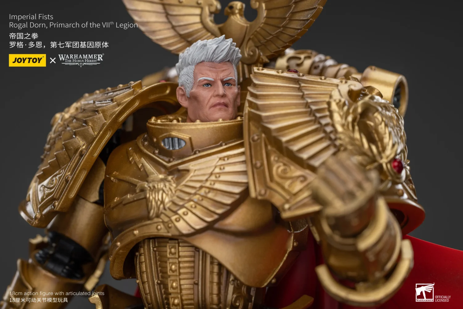 the details of Action Figure - Imperial Fists Rogal Dorn, Primarch of the VIIth Legion 1 18 - JOTYOY Warhammer The Horus Heresy rectangle image The Details Of Action Figure Imperial Fists Rogal Dorn, Primarch Of The Viith Legion 1 18 Jotyoy Warhammer The Horus Heresy Rectangle Image