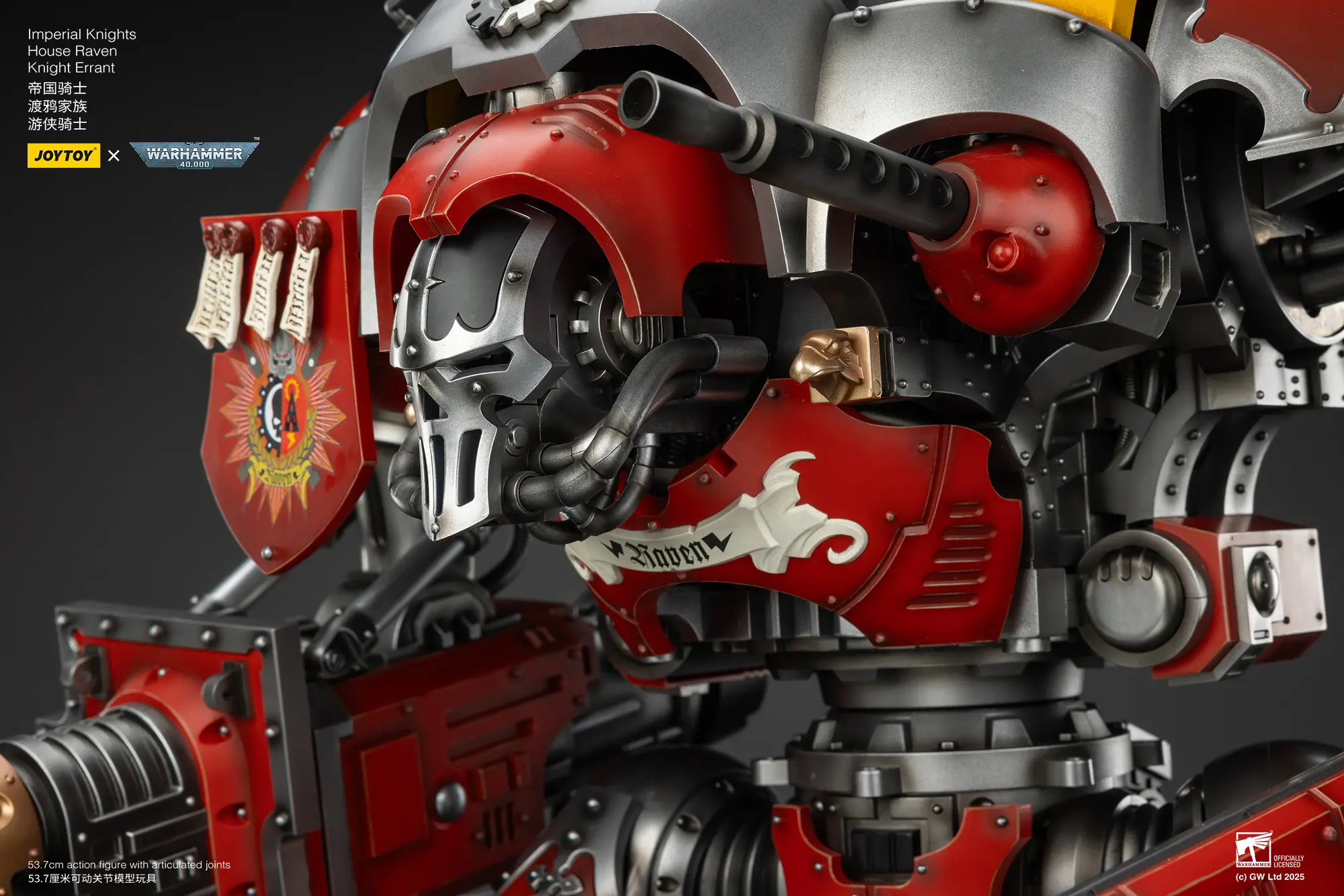 The Details Of Action Figure Imperial Knights House Raven Knight Errant & Scion 1 18 (53.7cm) Joytoy Warhammer 40k Rectangle Image 18