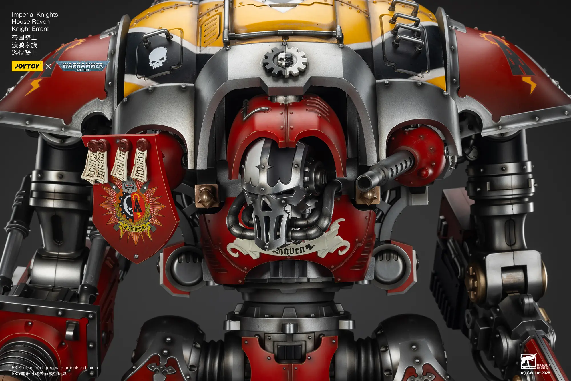 The Details Of Action Figure Imperial Knights House Raven Knight Errant & Scion 1 18 (53.7cm) Joytoy Warhammer 40k Rectangle Image 19