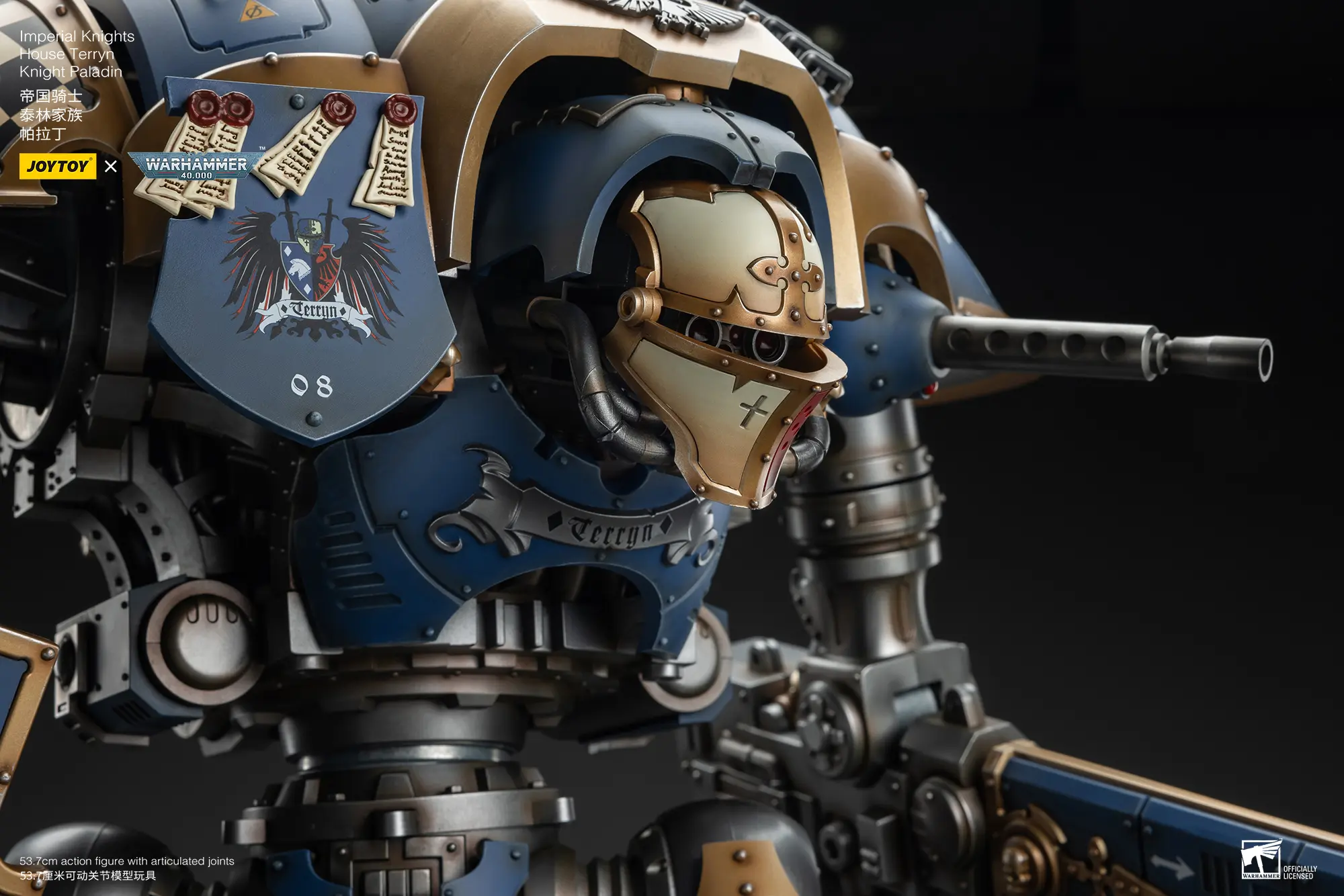 The Details Of Action Figure Imperial Knights House Terryn Knight Paladin & Scion 1 18 (53.7cm) Joytoy Warhammer 40k Rectangle Image 12