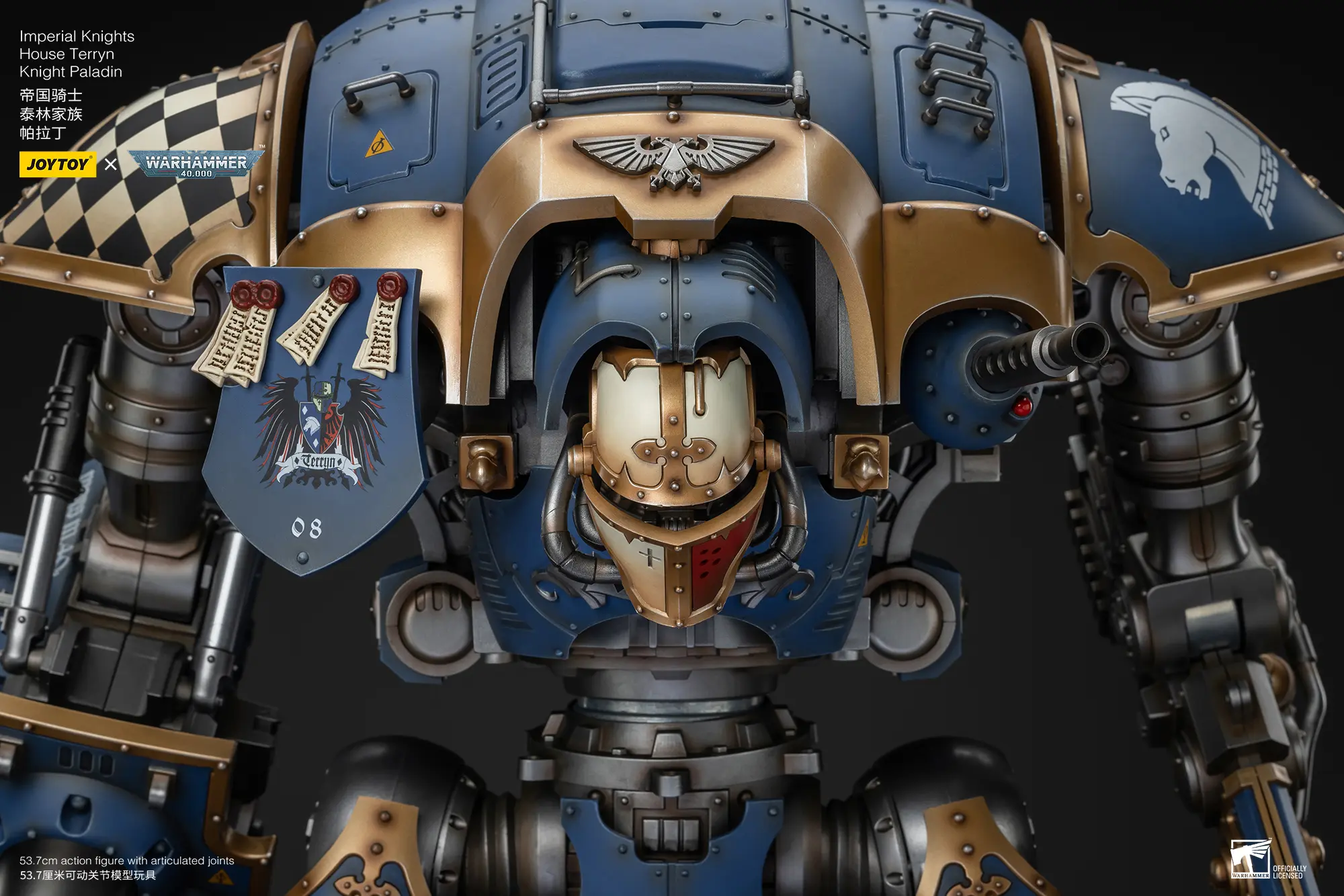 The Details Of Action Figure Imperial Knights House Terryn Knight Paladin & Scion 1 18 (53.7cm) Joytoy Warhammer 40k Rectangle Image 23