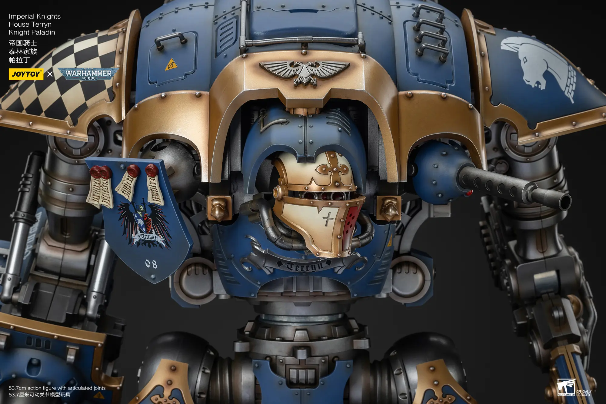 The Details Of Action Figure Imperial Knights House Terryn Knight Paladin & Scion 1 18 (53.7cm) Joytoy Warhammer 40k Rectangle Image 24