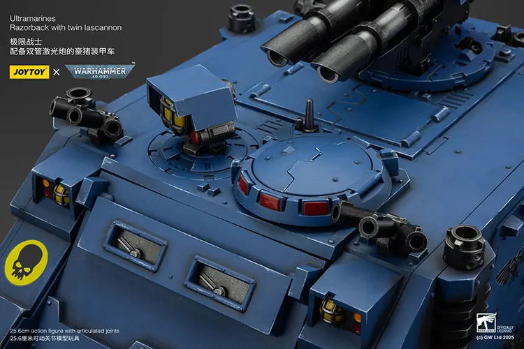 the details of Action Figure Vehicle - Ultramarines Razorback with Twin Lascannon 1 18 - JOYTOY Warhammer 40K rectangle image 1 The Details Of Action Figure Vehicle Ultramarines Razorback With Twin Lascannon 1 18 Joytoy Warhammer 40k Rectangle Image 1