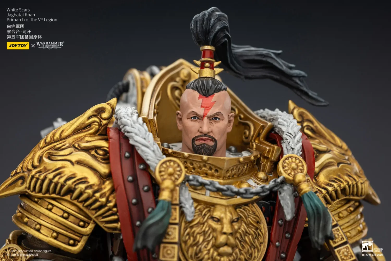 the details of Action Figure - White Scars Jaghatai Khan, Primarch of the Vth Legion 1 18 - JOTYOY Warhammer The Horus Heresy rectangle image The Details Of Action Figure White Scars Jaghatai Khan, Primarch Of The Vth Legion 1 18 Jotyoy Warhammer The Horus Heresy Rectangle Image