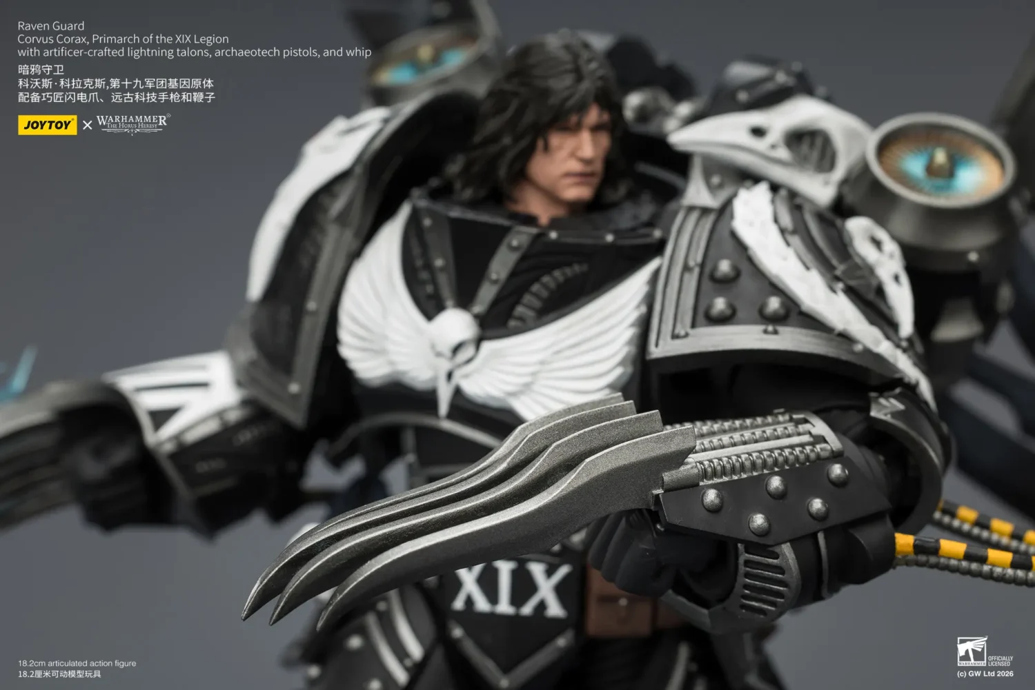 the details of thAction Figure - JoyToy Raven Guard Corvus Corax, Primarch of the XIX Legion 1 18 (with artificer-crafted lightn