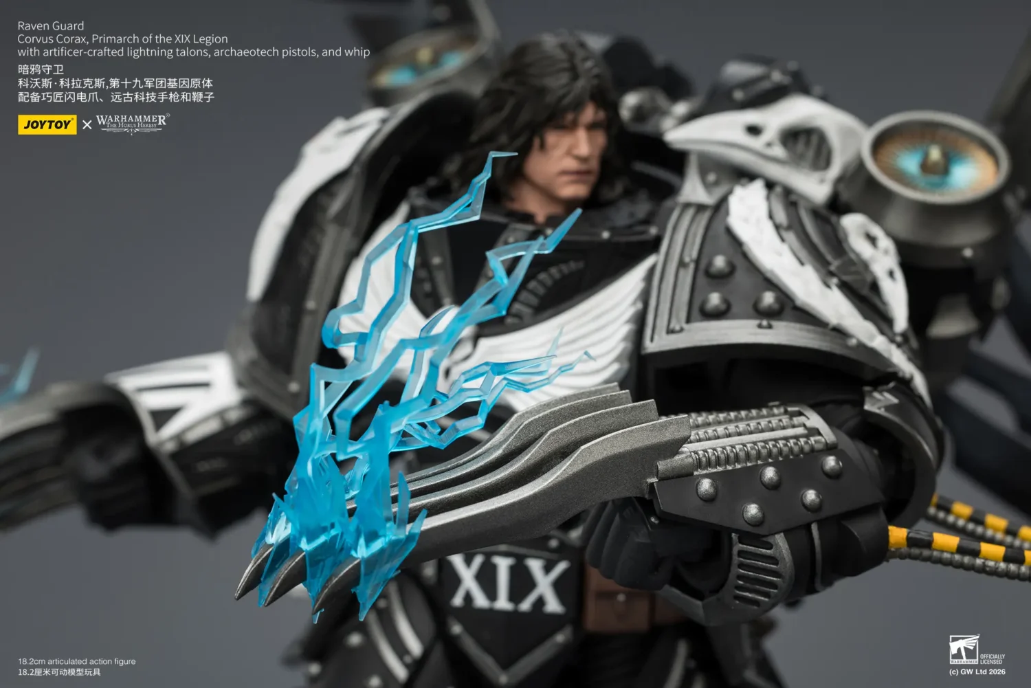 the details of thAction Figure - JoyToy Raven Guard Corvus Corax, Primarch of the XIX Legion 1 18 (with artificer-crafted lightn (6)