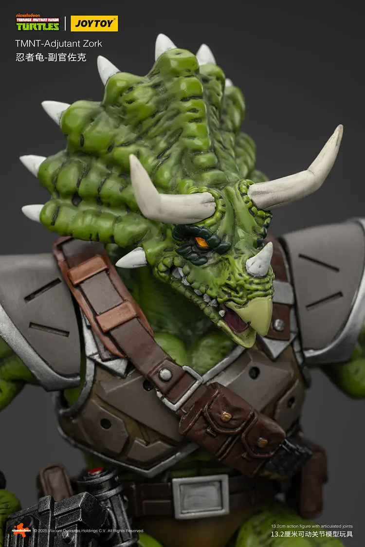 The Details Of The Action Figure Adjutant Zork Tmnt Nickelodeon 1 18 Joytoy Teenage Mutant Ninja Turtles Rectangle Image 1
