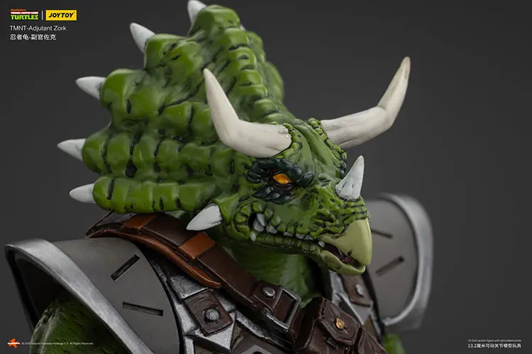 The Details Of The Action Figure Adjutant Zork Tmnt Nickelodeon 1 18 Joytoy Teenage Mutant Ninja Turtles Rectangle Image 2