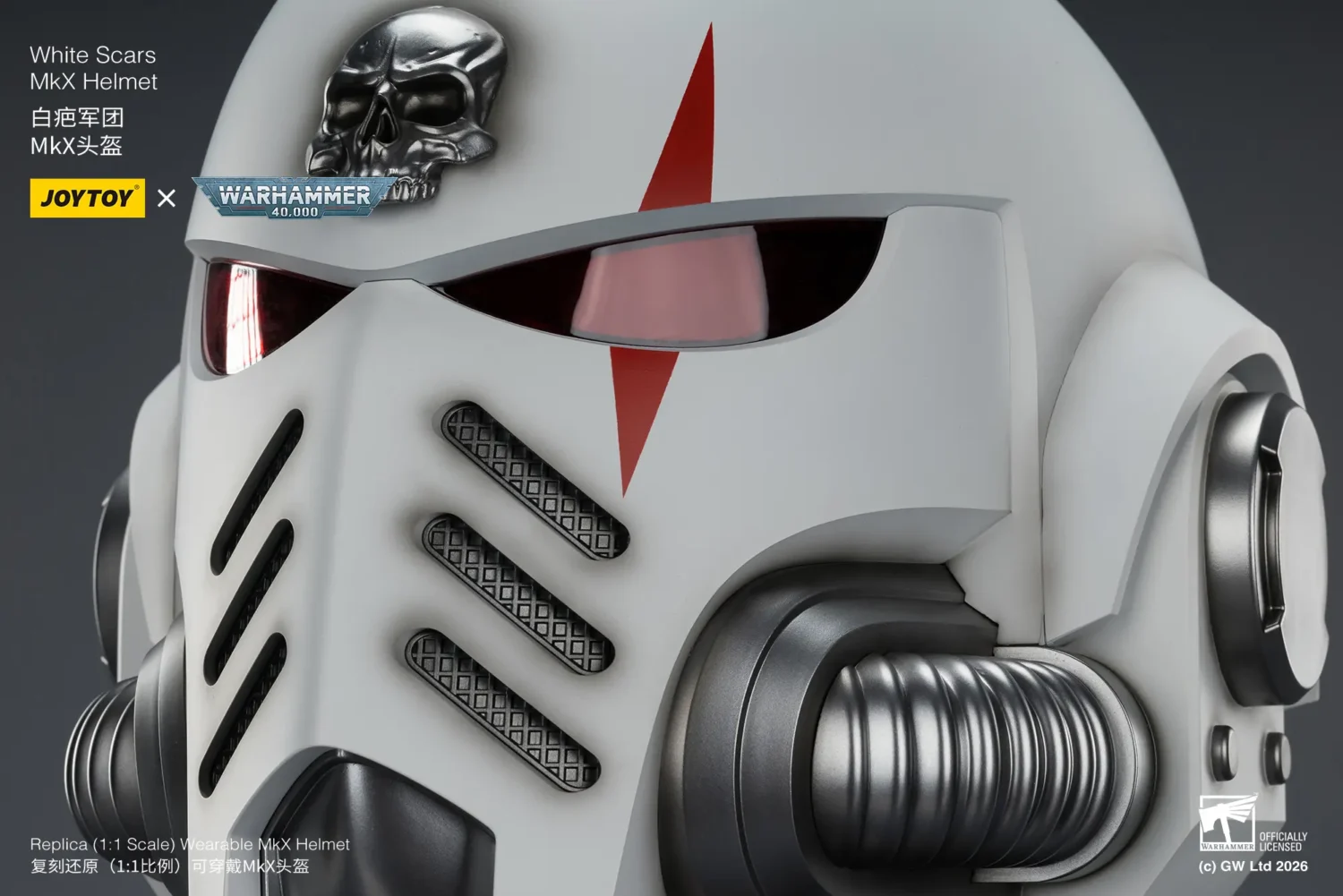 the details of the Action Figure - JOYTOY White Scars MkX Helmet 1 1 Life-Size Replica - Warhammer 40K rectangle image