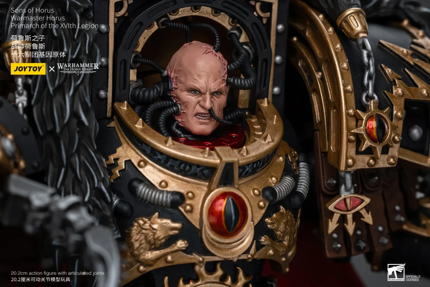 the details of the Action Figure - JoyToy Sons of Horus Warmaster Horus Primarch of the XVIth Legion 1 18 - Warhammer The Horus Heresy rectangle image the details of the Action Figure - JoyToy Sons of Horus Warmaster Horus Primarch of the XVIth Legion 1 18 - Warhammer The Horus Heresy rectangle image
