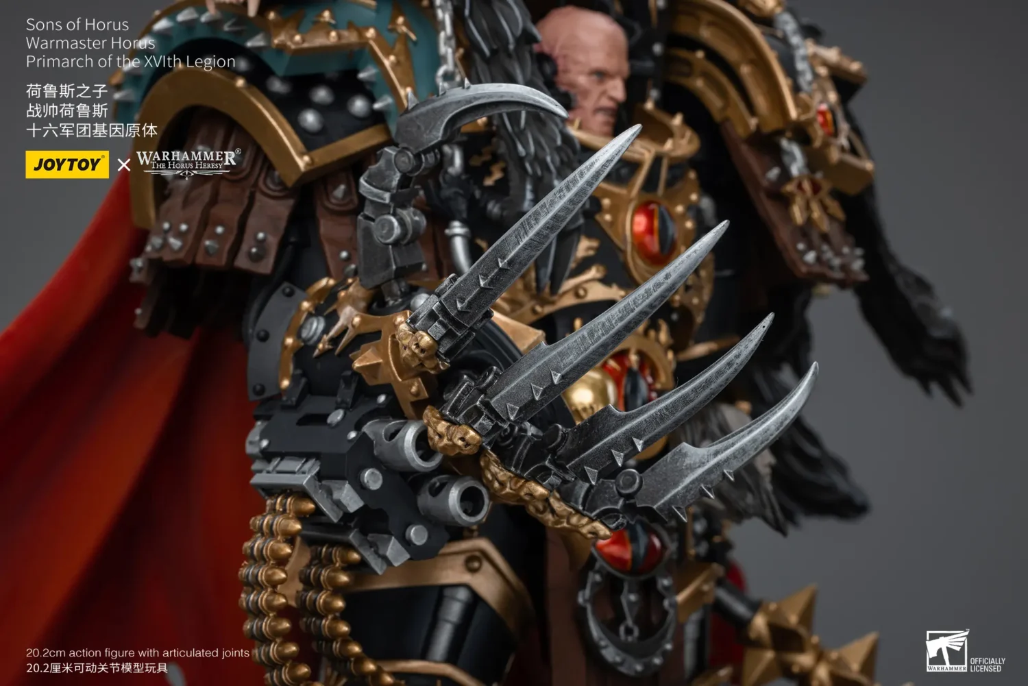 the details of the Action Figure - JoyToy Sons of Horus Warmaster Horus Primarch of the XVIth Legion 1 18 - Warhammer The Horus Heresy rectangle image 2 the details of the Action Figure - JoyToy Sons of Horus Warmaster Horus Primarch of the XVIth Legion 1 18 - Warhammer The Horus Heresy rectangle image 2