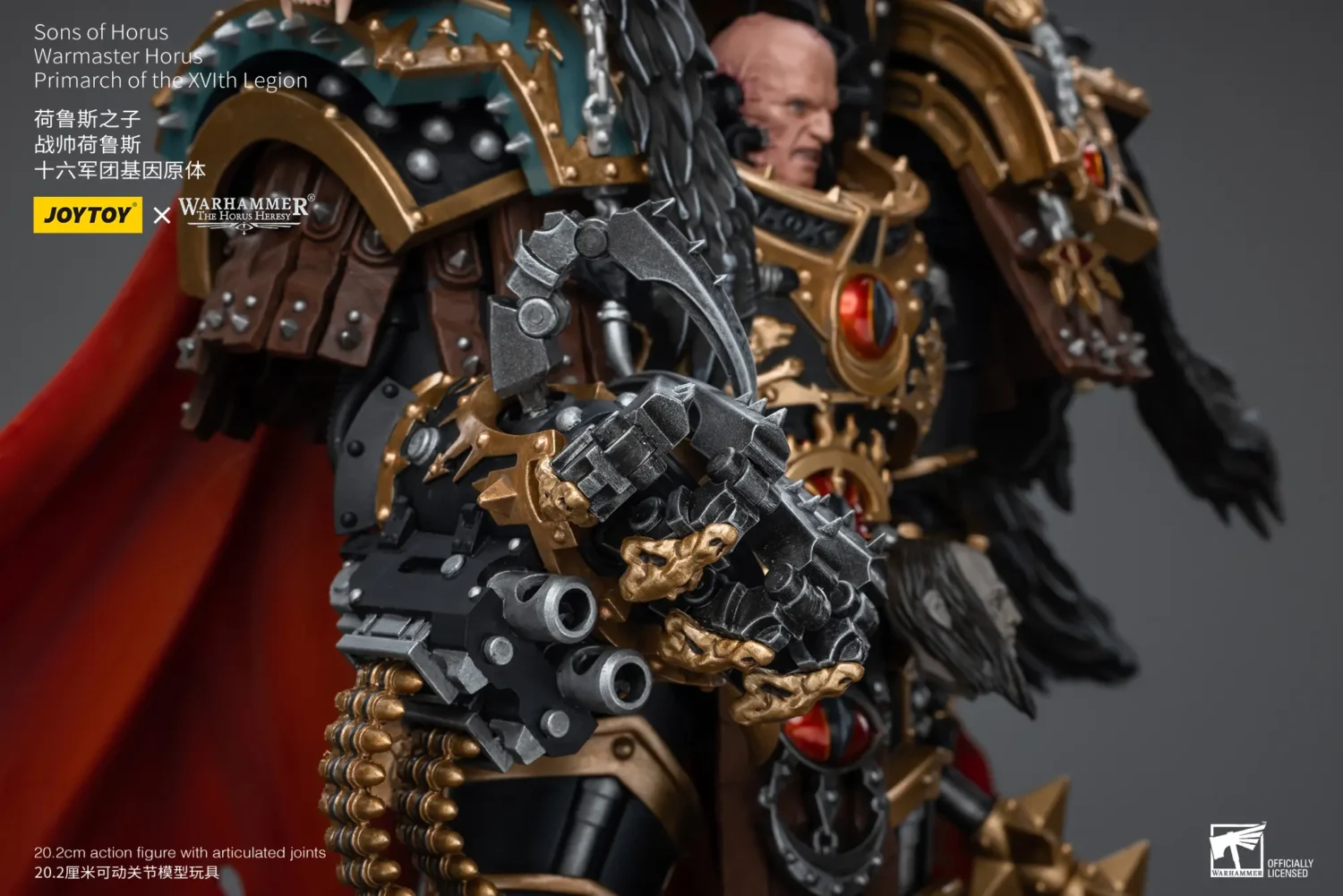 the details of the Action Figure - JoyToy Sons of Horus Warmaster Horus Primarch of the XVIth Legion 1 18 - Warhammer The Horus Heresy rectangle image 3 the details of the Action Figure - JoyToy Sons of Horus Warmaster Horus Primarch of the XVIth Legion 1 18 - Warhammer The Horus Heresy rectangle image 3