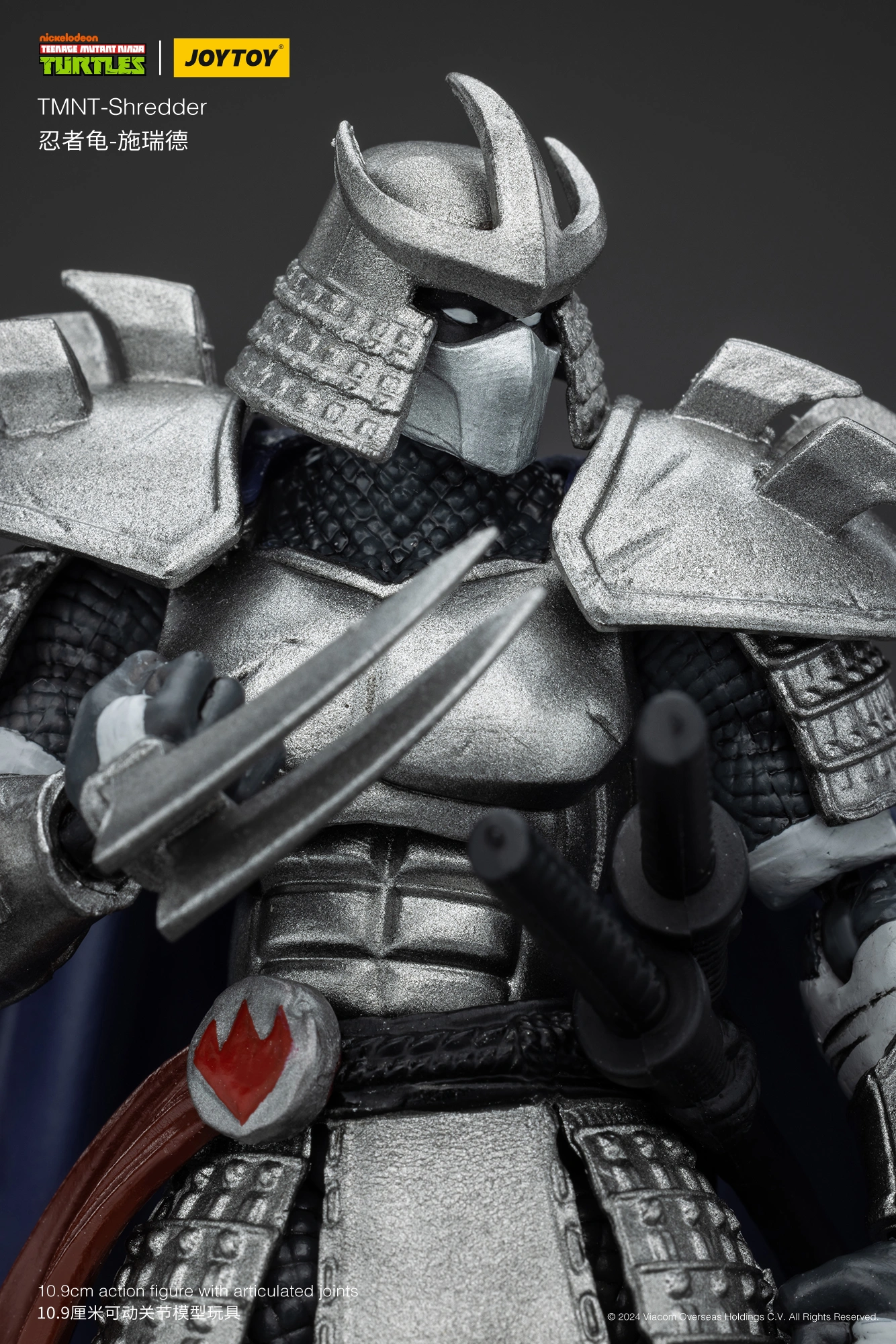 the details of the Action Figure - Shredder TMNT Nickelodeon 1 18 - JOYTOY Teenage Mutant Ninja Turtles rectangle image the details of the Action Figure - Shredder TMNT Nickelodeon 1 18 - JOYTOY Teenage Mutant Ninja Turtles rectangle image
