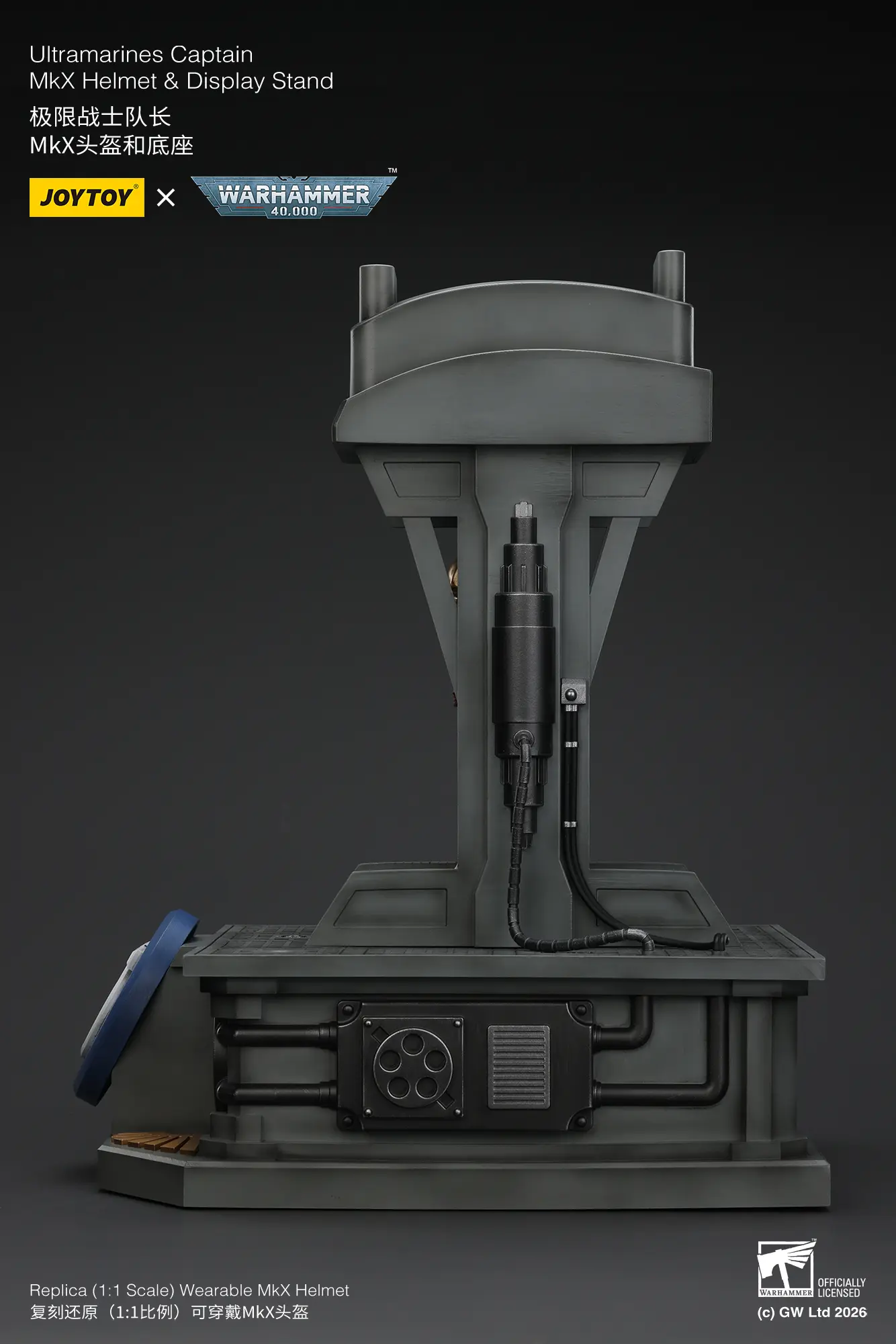 The Details Of The The Display Stand Of Action Figure Joytoy Ultramarines Captain Mkx Helmet 1 1 Life Size Replica Warhammer 40k Rectangle Image 22