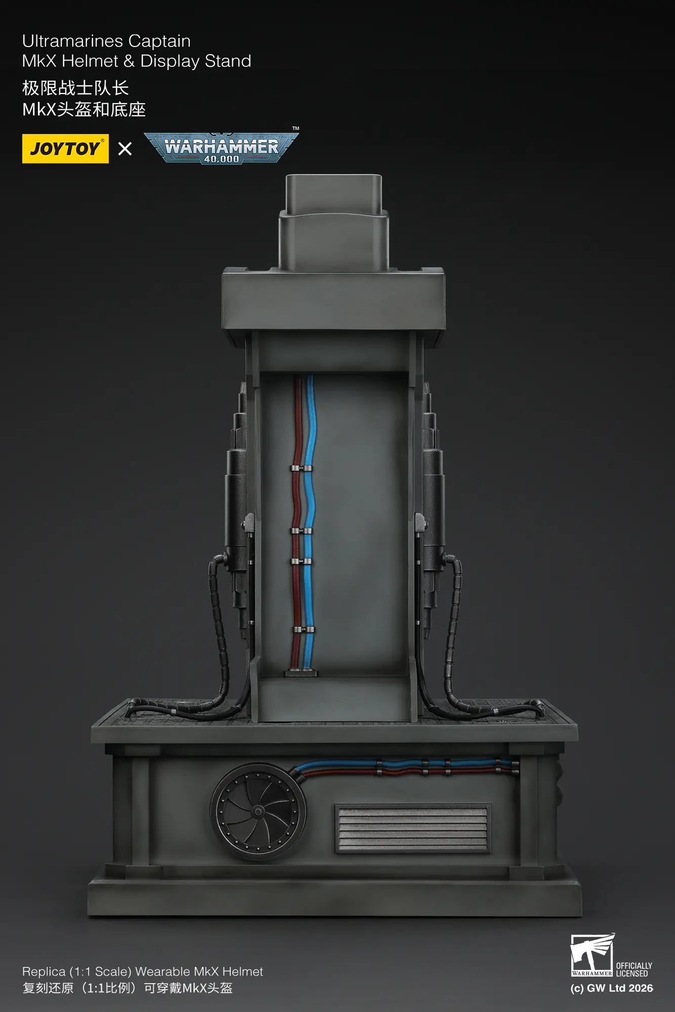 The Details Of The The Display Stand Of Action Figure Joytoy Ultramarines Captain Mkx Helmet 1 1 Life Size Replica Warhammer 40k Rectangle Image 23