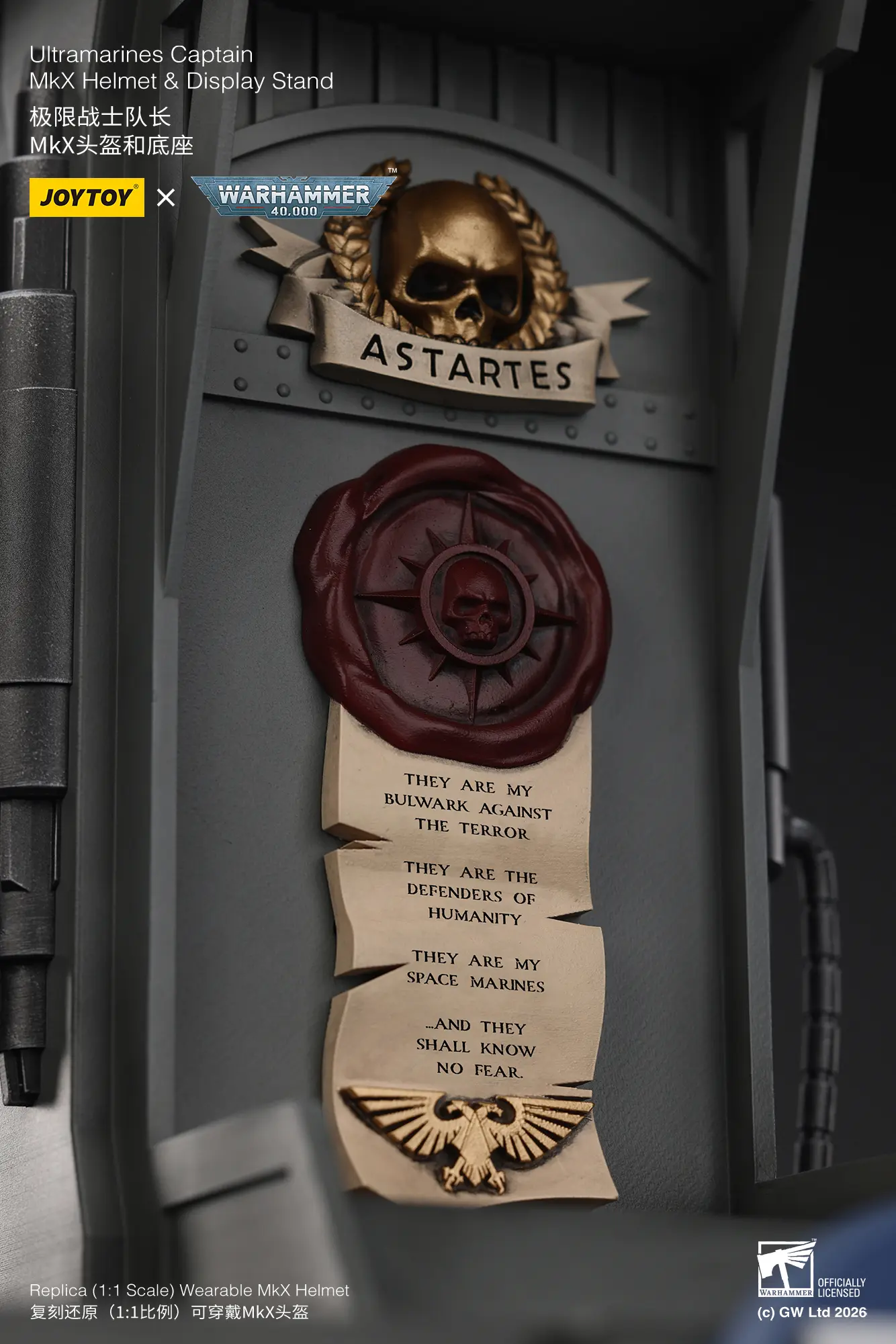 The Details Of The The Display Stand Of Action Figure Joytoy Ultramarines Captain Mkx Helmet 1 1 Life Size Replica Warhammer 40k Rectangle Image