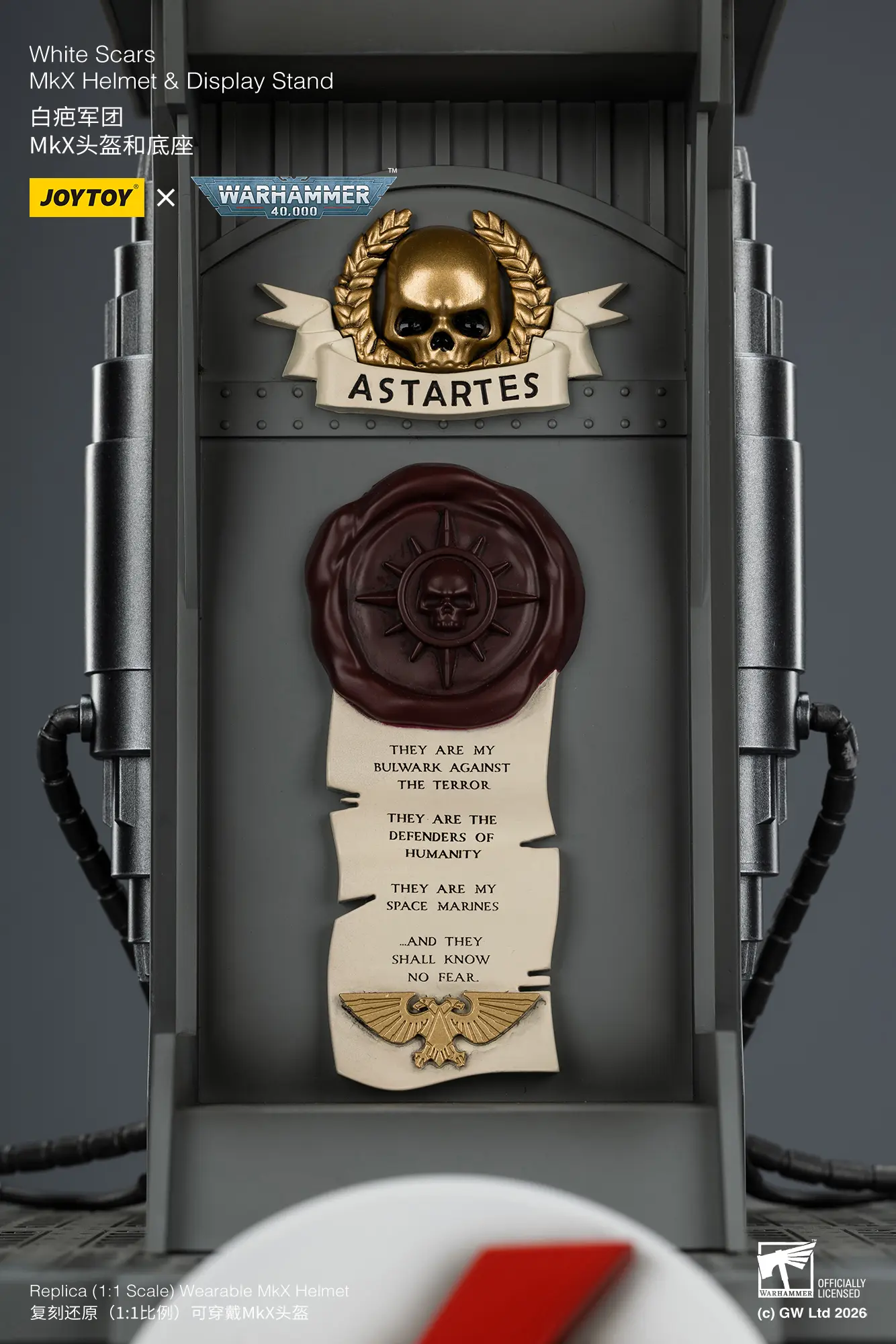 the details of the the display stand of the Action Figure - JOYTOY White Scars MkX Helmet & Display Stand 1 1 Life-Size Replica - Warhammer 40K rentangle image 31 the details of the the display stand of the Action Figure - JOYTOY White Scars MkX Helmet & Display Stand 1 1 Life-Size Replica - Warhammer 40K rentangle image 31