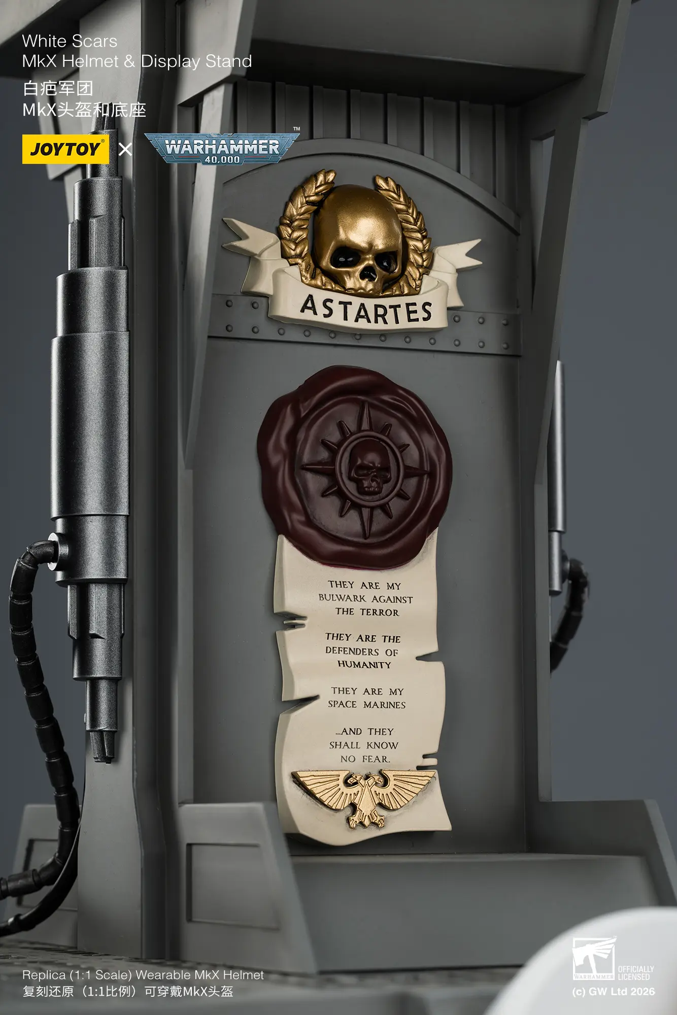 the details of the the display stand of the Action Figure - JOYTOY White Scars MkX Helmet & Display Stand 1 1 Life-Size Replica - Warhammer 40K rentangle image the details of the the display stand of the Action Figure - JOYTOY White Scars MkX Helmet & Display Stand 1 1 Life-Size Replica - Warhammer 40K rentangle image