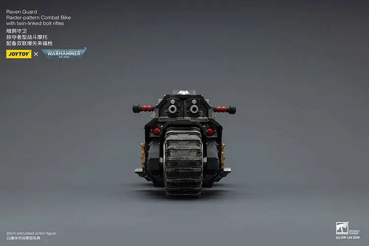 the front of Action Figure Vehicle - Raven Guard Raider-pattern Combat Bike with twin-linked bolt rifles 1 18 - JOYTOY Warhammer 40K rectangle image The Front Of Action Figure Vehicle Raven Guard Raider Pattern Combat Bike With Twin Linked Bolt Rifles 1 18 Joytoy Warhammer 40k Rectangle Image