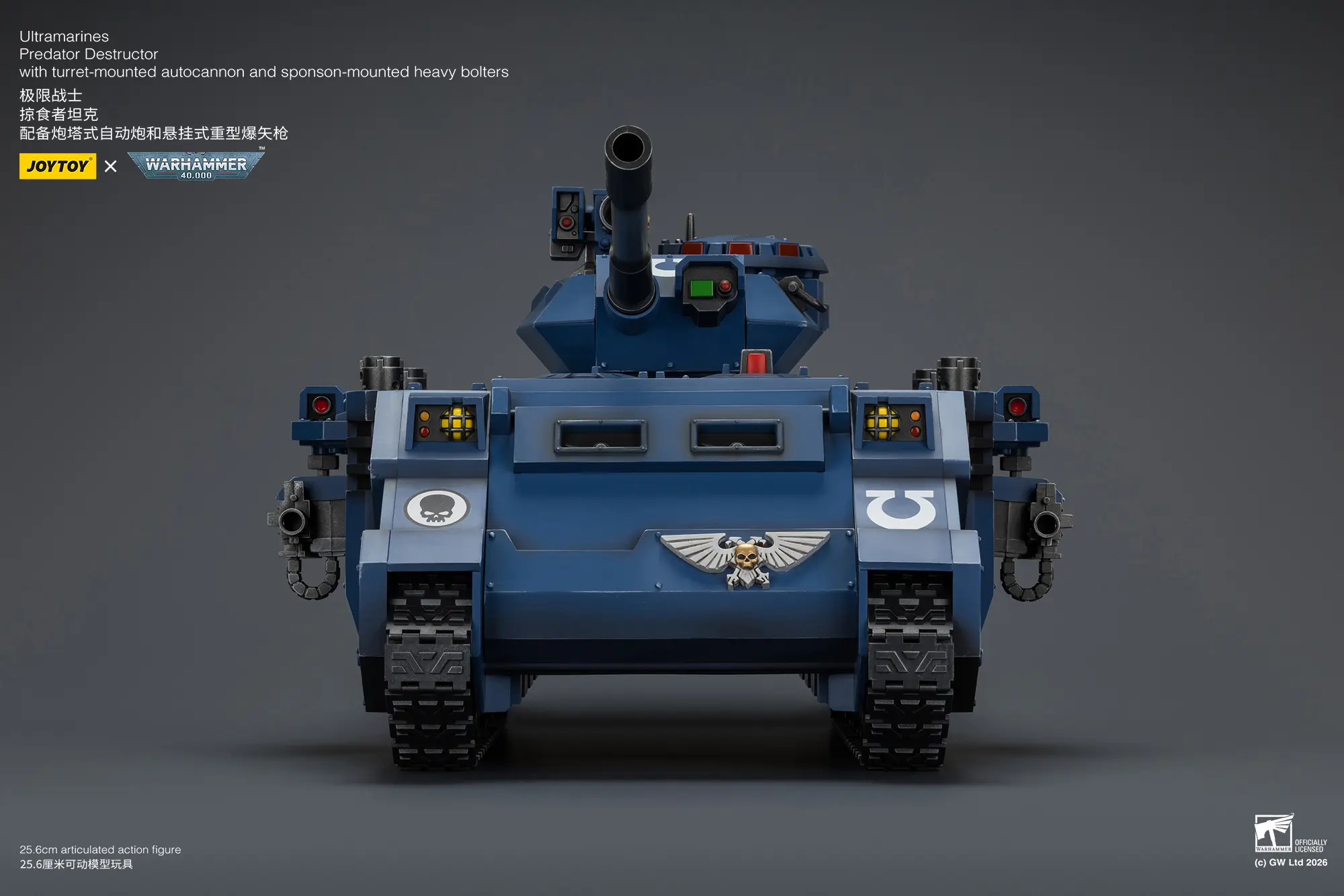 the front of the Action Figure - JoyToy Ultramarines Predator Destructor Tank with Turret-mounted Autocannon and Sponson-mounted Heavy Bolters 1 18 - Warhammer 40K Vehicle rectangle image