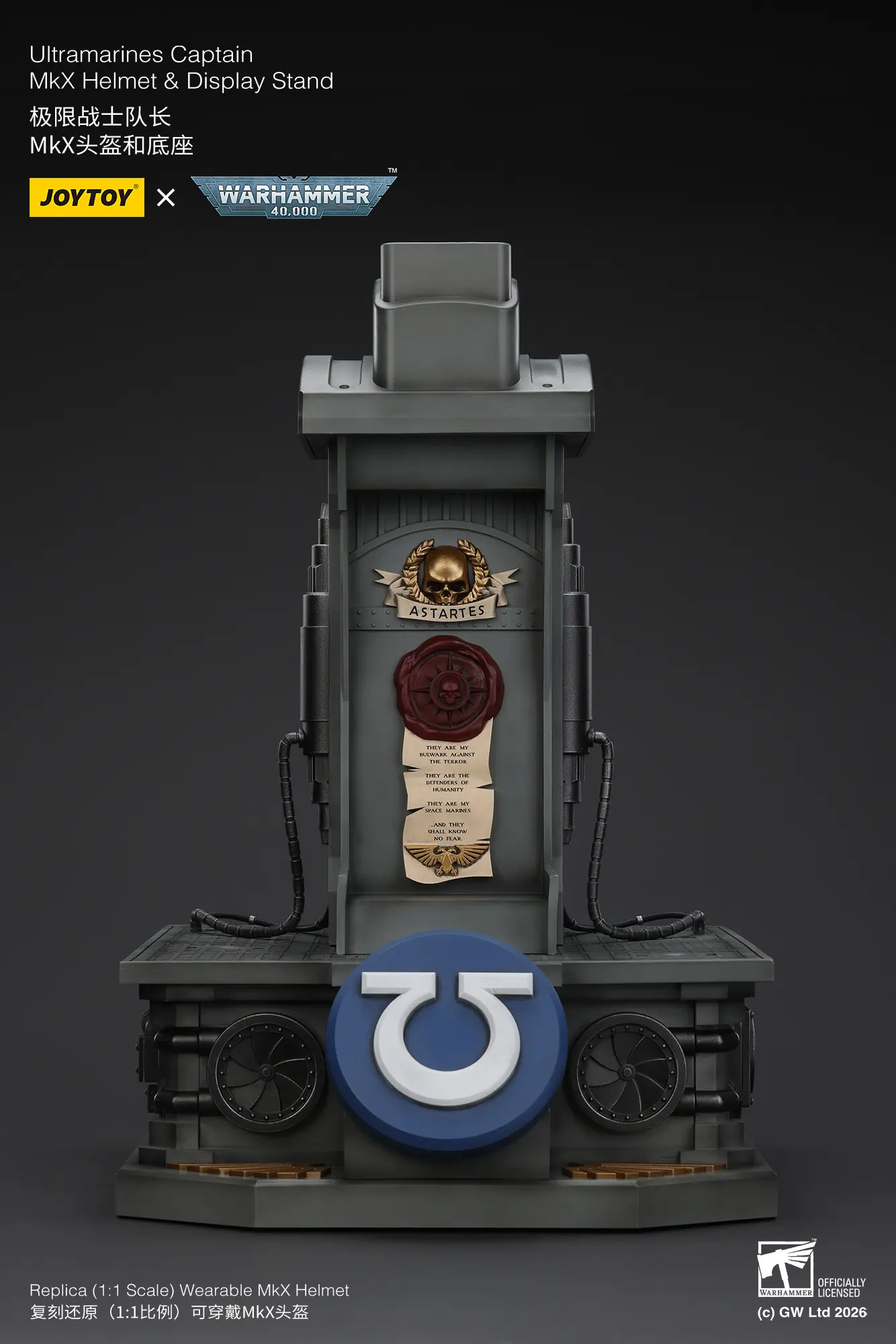 The Front Of The The Display Stand Of Action Figure Joytoy Ultramarines Captain Mkx Helmet 1 1 Life Size Replica Warhammer 40k Rectangle Image
