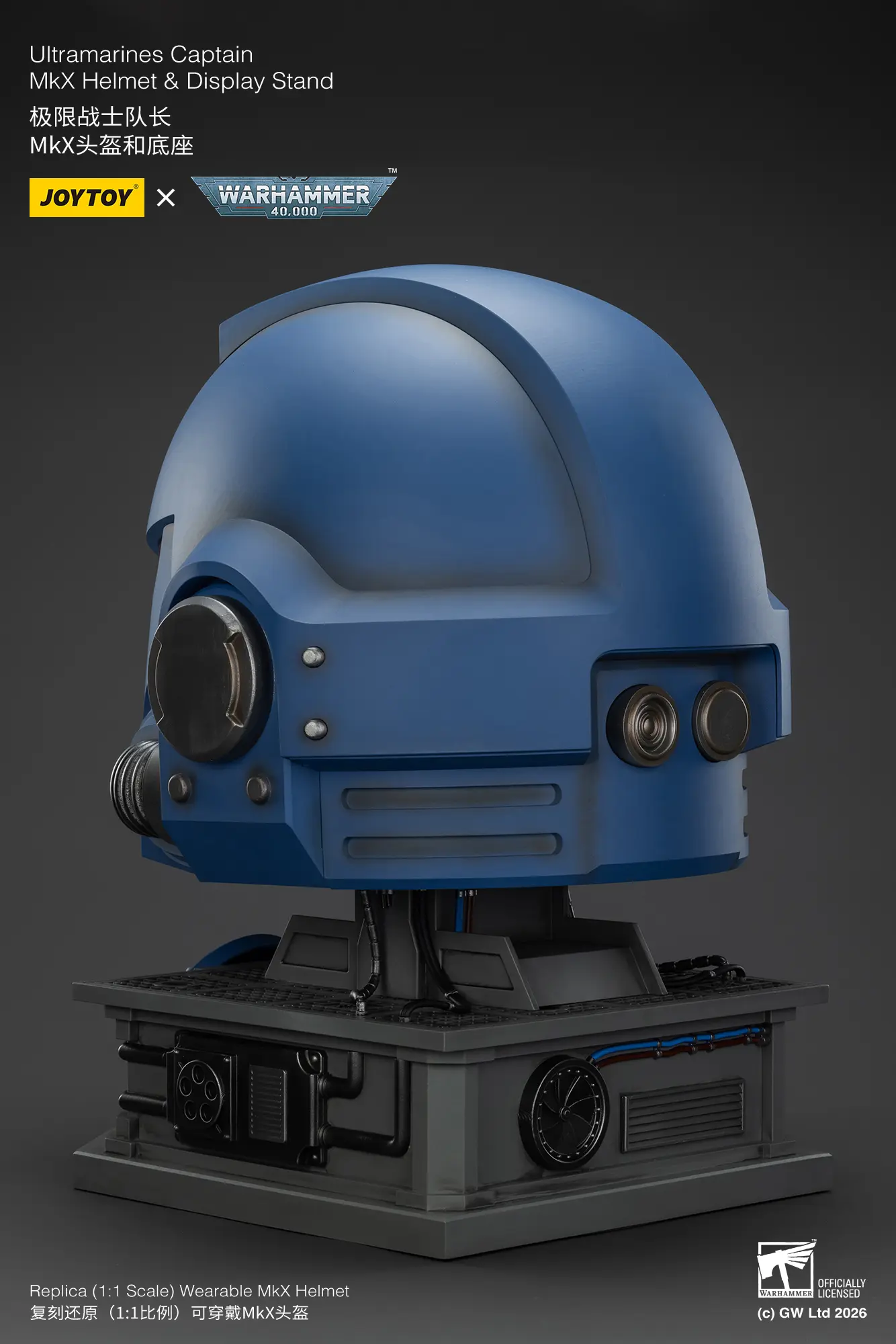 The Left Back Of The Action Figure Joytoy Ultramarines Captain Mkx Helmet & Display Stand 1 1 Life Size Replica Warhammer 40k Rectangle Image