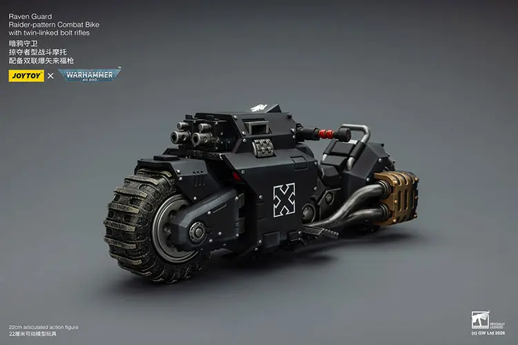 the left front of Action Figure Vehicle - Raven Guard Raider-pattern Combat Bike with twin-linked bolt rifles 1 18 - JOYTOY Warhammer 40K rectangle image The Left Front Of Action Figure Vehicle Raven Guard Raider Pattern Combat Bike With Twin Linked Bolt Rifles 1 18 Joytoy Warhammer 40k Rectangle Image