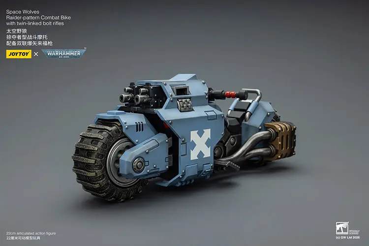 the left front of Action Figure Vehicle - Space Wolves Raider-pattern Combat Bike with twin-linked bolt rifles 1 18 - JOYTOY Warhammer 40K rectangle image The Left Front Of Action Figure Vehicle Space Wolves Raider Pattern Combat Bike With Twin Linked Bolt Rifles 1 18 Joytoy Warhammer 40k Rectangle Image