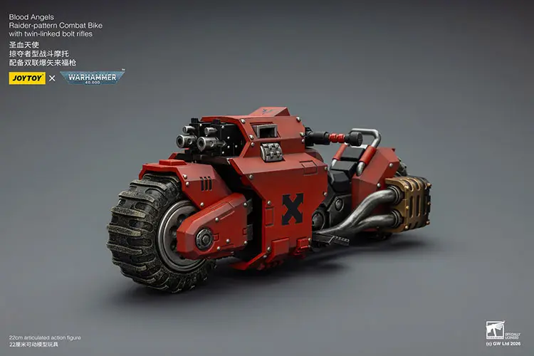 the left front of the Action Figure Vehicle - Blood Angels Raider-pattern Combat Bike with twin-linked bolt rifles 1 18 - JOYTOY Warhammer 40K rectangle image The Left Front Of The Action Figure Vehicle Blood Angels Raider Pattern Combat Bike With Twin Linked Bolt Rifles 1 18 Joytoy Warhammer 40k Rectangle Image