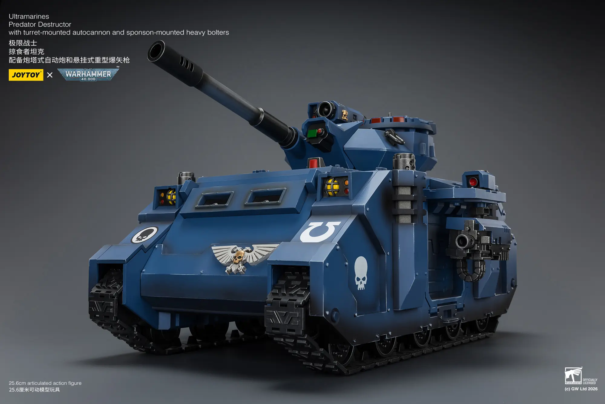 the left front side of the Action Figure - JoyToy Ultramarines Predator Destructor Tank with Turret-mounted Autocannon and Sponson-mounted Heavy Bolters 1 18 - Warhammer 40K Vehicle rectangle image