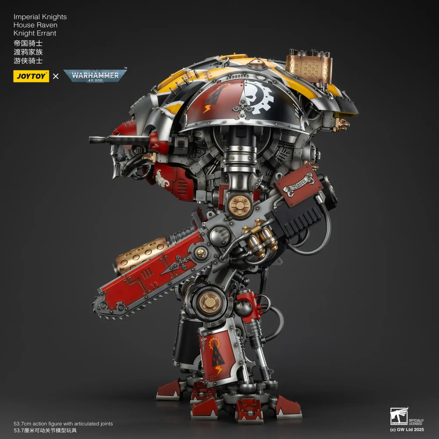 the left of Action Figure - Imperial Knights House Raven Knight Errant & Scion 1 18 (53.7cm) - JOYTOY Warhammer 40K 14 The Left Of Action Figure Imperial Knights House Raven Knight Errant & Scion 1 18 (53.7cm) Joytoy Warhammer 40k 14