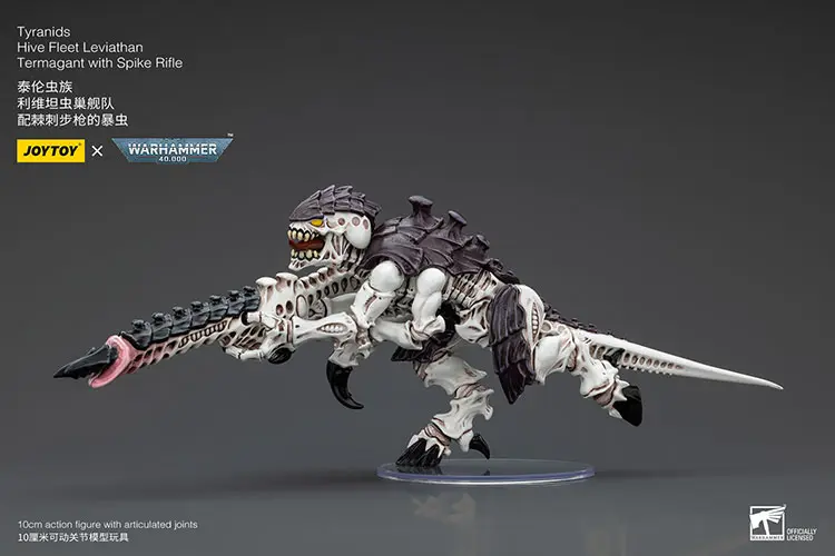 the left of Action Figure - Tyranids Hive Fleet Leviathan Termagant with Spike Rifle 1 18 - JOYTOY Warhammer 40K rectangle image on display stand The Left Of Action Figure Tyranids Hive Fleet Leviathan Termagant With Spike Rifle 1 18 Joytoy Warhammer 40k Rectangle Image On Display Stand