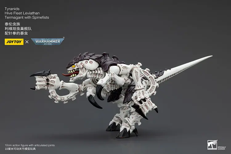 the left of Action Figure - Tyranids Hive Fleet Leviathan Termagant with Spinefists 1 18 - JOYTOY Warhammer 40K rectangle image The Left Of Action Figure Tyranids Hive Fleet Leviathan Termagant With Spinefists 1 18 Joytoy Warhammer 40k Rectangle Image