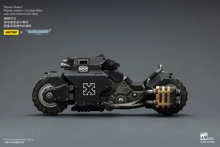 the left of Action Figure Vehicle - Raven Guard Raider-pattern Combat Bike with twin-linked bolt rifles 1 18 - JOYTOY Warhammer 40K rectangle image The Left Of Action Figure Vehicle Raven Guard Raider Pattern Combat Bike With Twin Linked Bolt Rifles 1 18 Joytoy Warhammer 40k Rectangle Image
