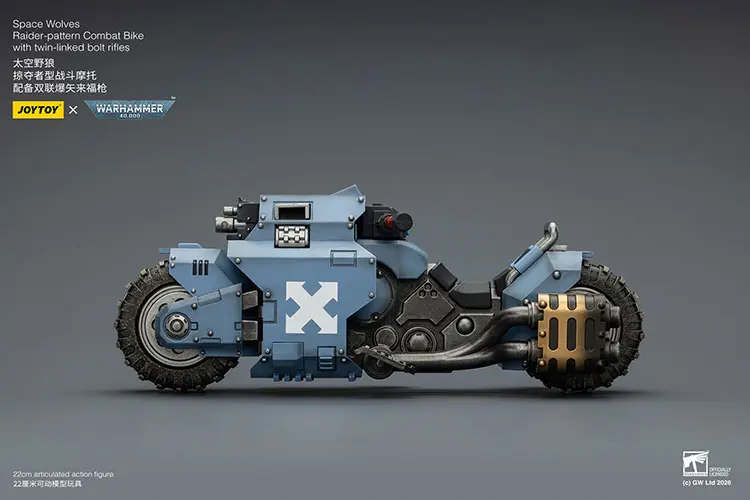 the left of Action Figure Vehicle - Space Wolves Raider-pattern Combat Bike with twin-linked bolt rifles 1 18 - JOYTOY Warhammer 40K rectangle image The Left Of Action Figure Vehicle Space Wolves Raider Pattern Combat Bike With Twin Linked Bolt Rifles 1 18 Joytoy Warhammer 40k Rectangle Image