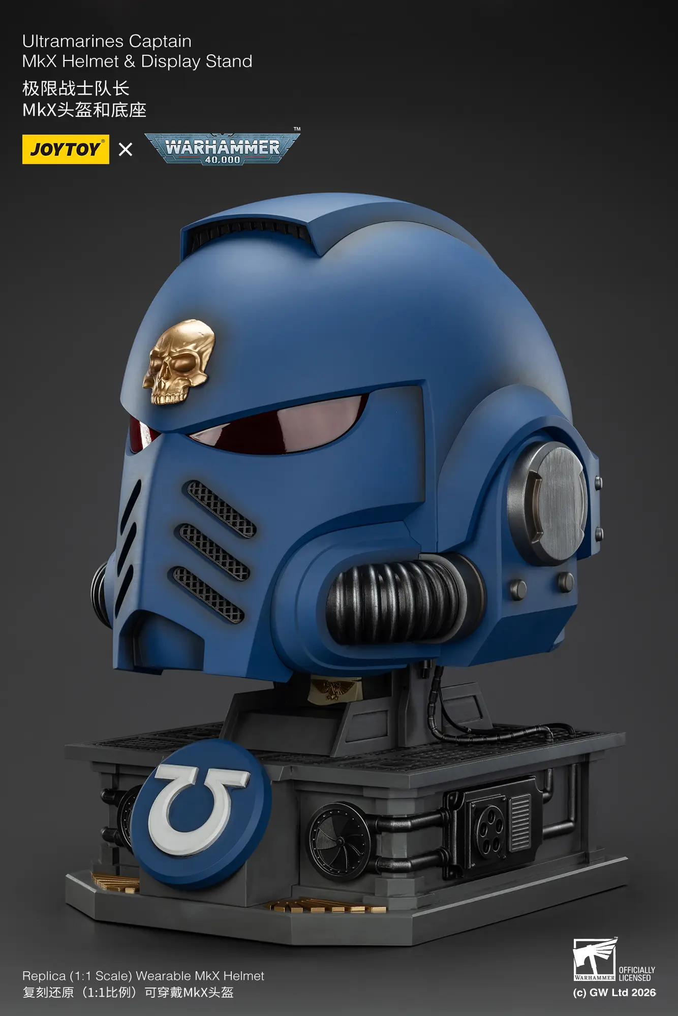 The Left Of The Action Figure Joytoy Ultramarines Captain Mkx Helmet & Display Stand 1 1 Life Size Replica Warhammer 40k Rectangle Image