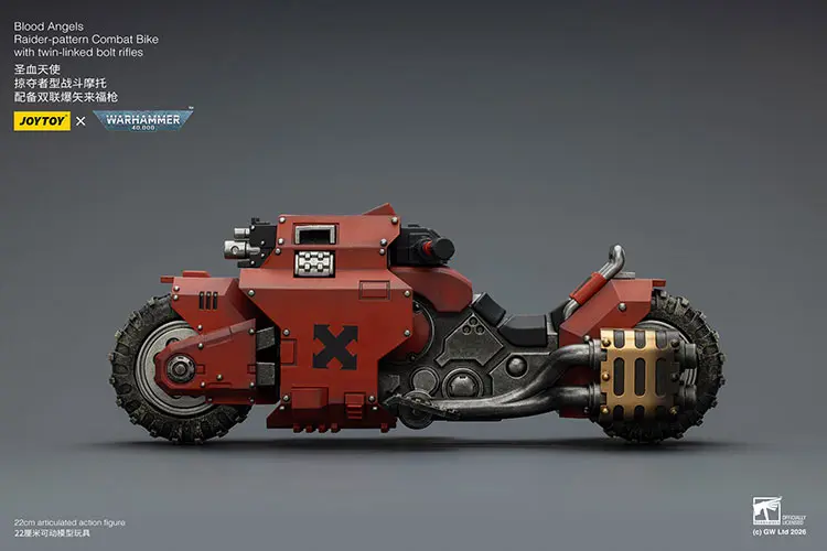 the left of the Action Figure Vehicle - Blood Angels Raider-pattern Combat Bike with twin-linked bolt rifles 1 18 - JOYTOY Warhammer 40K rectangle image The Left Of The Action Figure Vehicle Blood Angels Raider Pattern Combat Bike With Twin Linked Bolt Rifles 1 18 Joytoy Warhammer 40k Rectangle Image