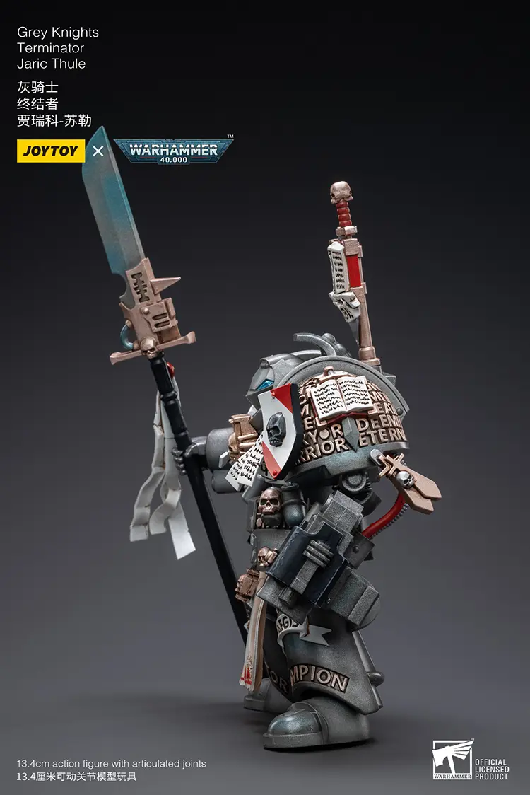 the left side of the Action Figure - JOYTOY Grey Knights Terminator Jaric Thule 1 18 - Warhammer 40K rectangle image the left side of the Action Figure - JOYTOY Grey Knights Terminator Jaric Thule 1 18 - Warhammer 40K rectangle image