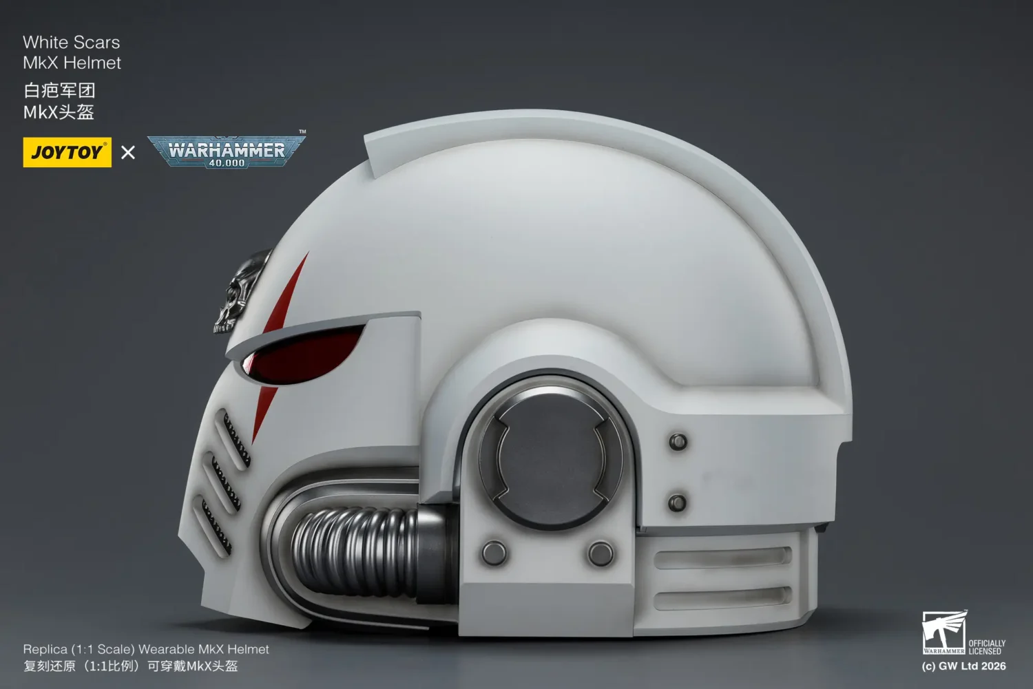 the left side of the Action Figure - JOYTOY White Scars MkX Helmet 1 1 Life-Size Replica - Warhammer 40K rectangle image