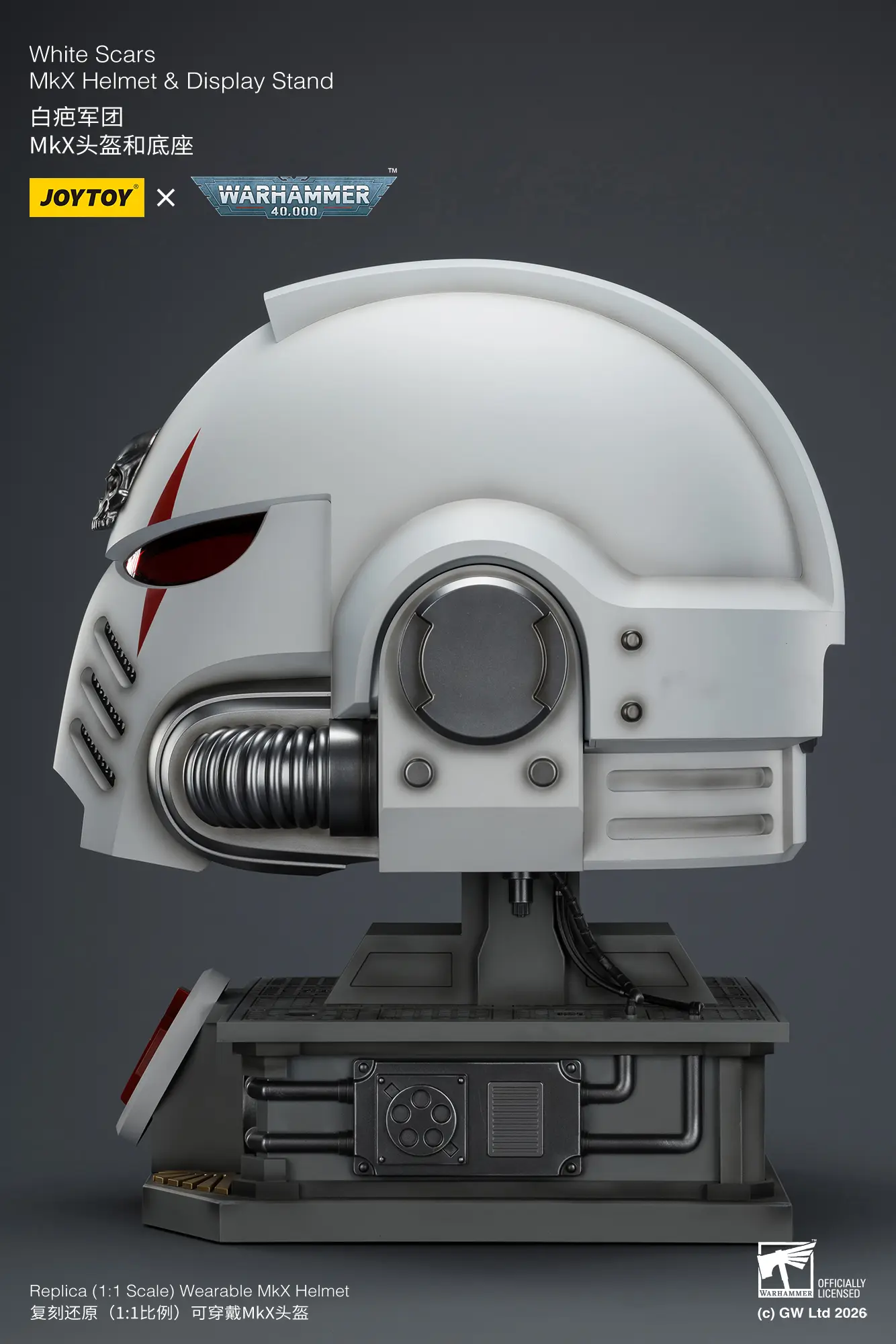 the left side of the Action Figure - JOYTOY White Scars MkX Helmet & Display Stand 1 1 Life-Size Replica - Warhammer 40K rentangle image 18